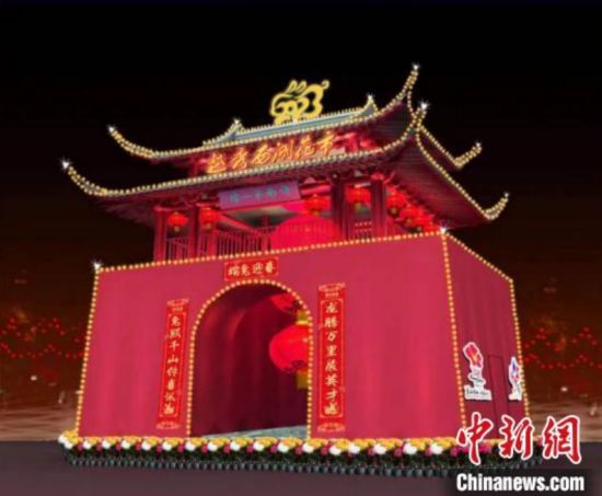 2023越秀西湖花市主牌楼设计图 越秀区花市办 供图 2023越秀西湖花市主牌楼设计图 越秀区花市办 供图