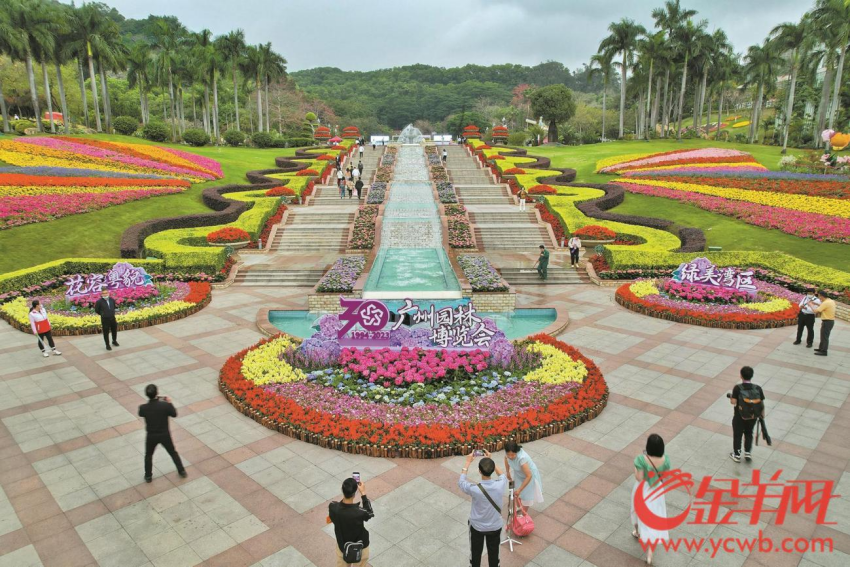 3月24日,第30届广州园林博览会开幕