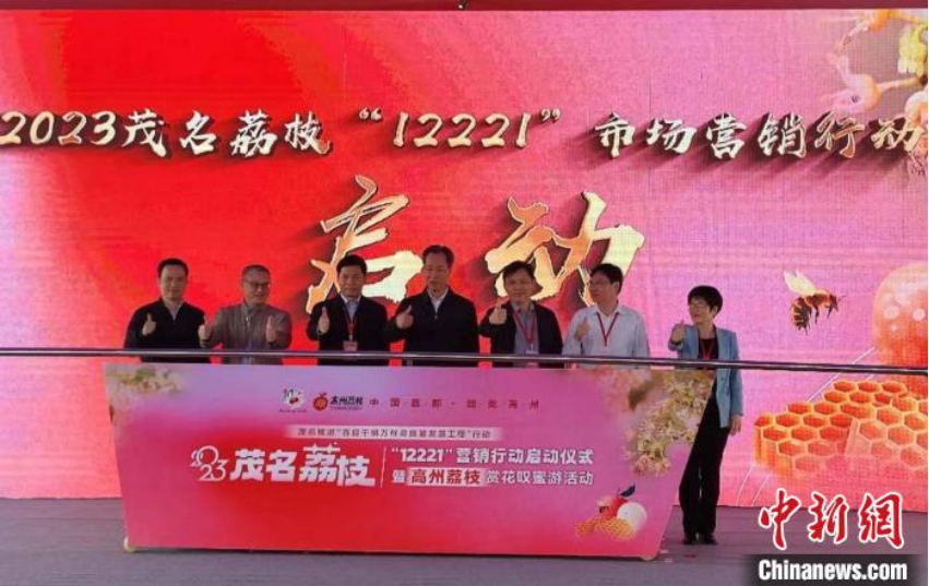 活动启动仪式　梁天宇　摄