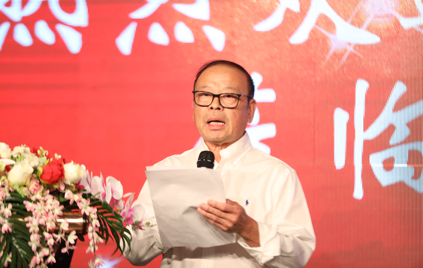 西班牙瑞安同乡会会长杨永典致辞。