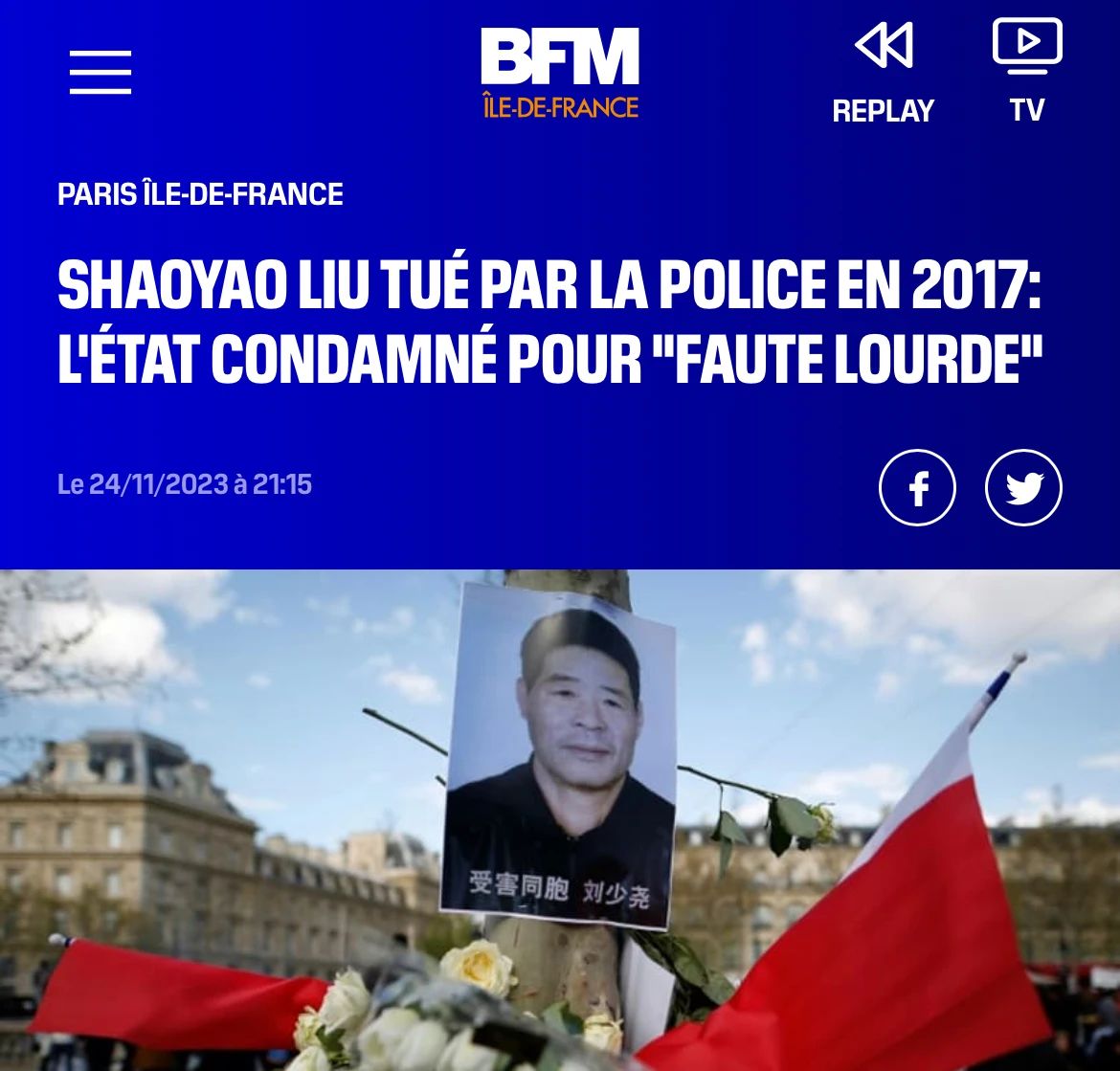法国媒体报道截图