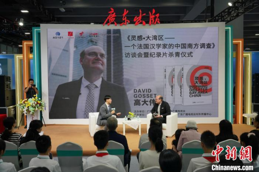 活动现场。广东海燕电子音像出版社