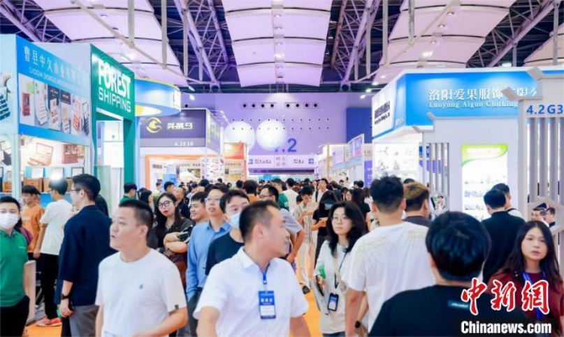 2024中国(广州)跨境电商交易会现场。中国对外贸易中心
