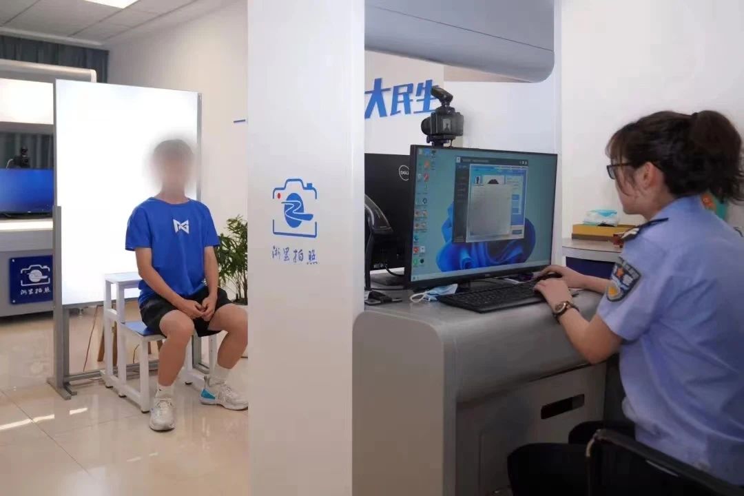 （图片来源：丽水公安）