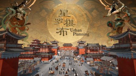 （唐长安城西市想象复原图）
