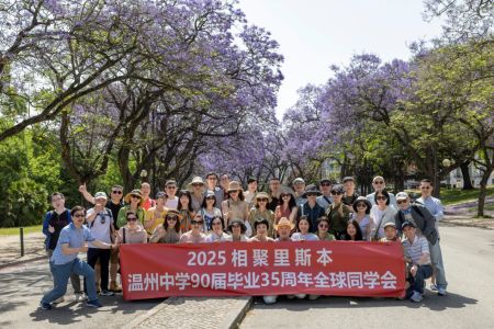榕亭记忆：跨越时空的教室
