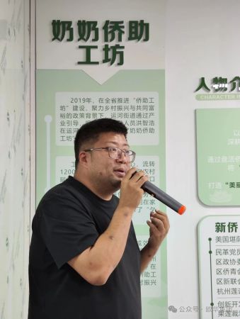 海归新侨洪智浩