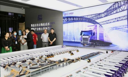 海外华媒记者团参观中通快运总部