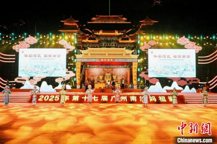 开幕式现场。杨南摄