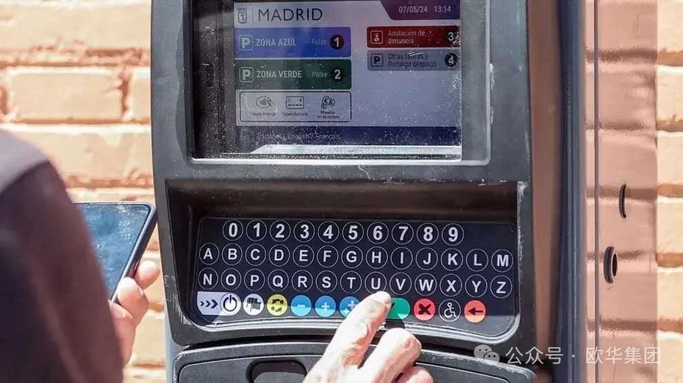 /