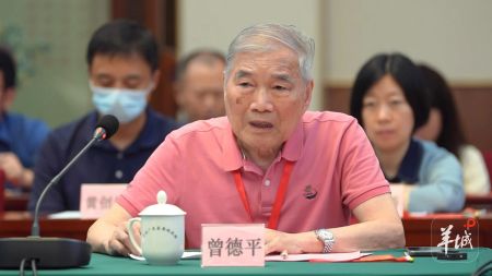曾德平