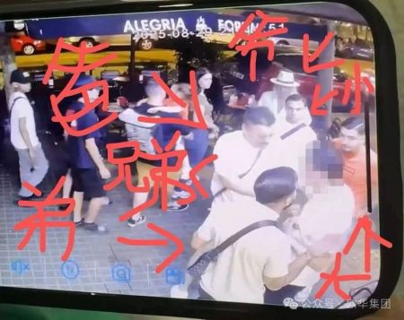 凶手及其亲友在开枪前将受害人团团围住 凶手及其亲友在开枪前将受害人团团围住