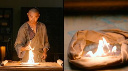 （“火烧法”修补技艺还原）