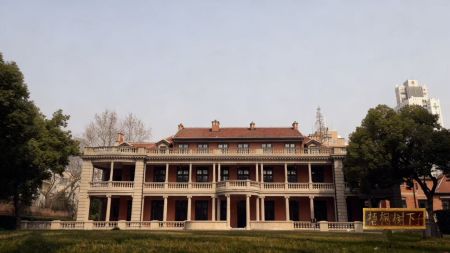 （昔日“燃料大王”周宗良故居，今天的上海交响音乐博物馆）