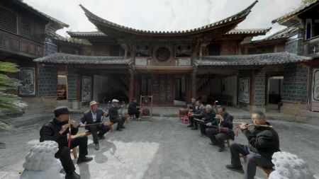 （云南保山热水塘村）