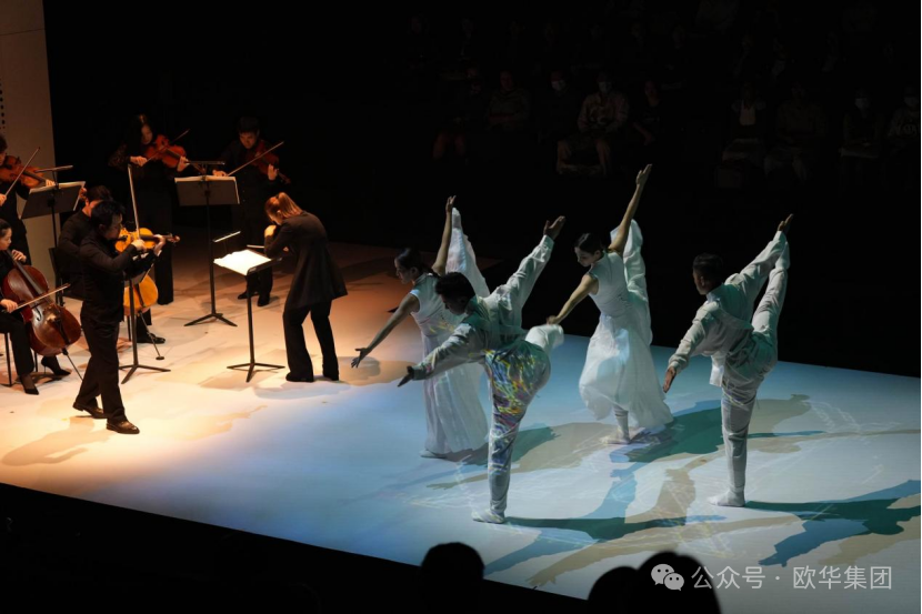 音乐舞蹈剧《乐动·舞界》剧照。