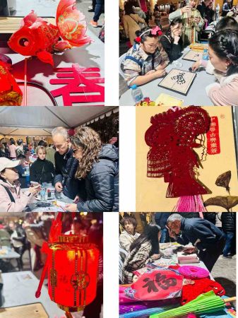 【方阵巡游，龙狮共舞中西和鸣】