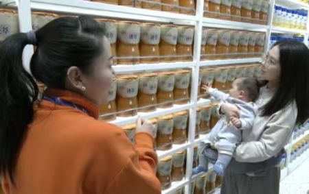 （婚育新政持续落地，减少新手爸妈的“生育焦虑”）