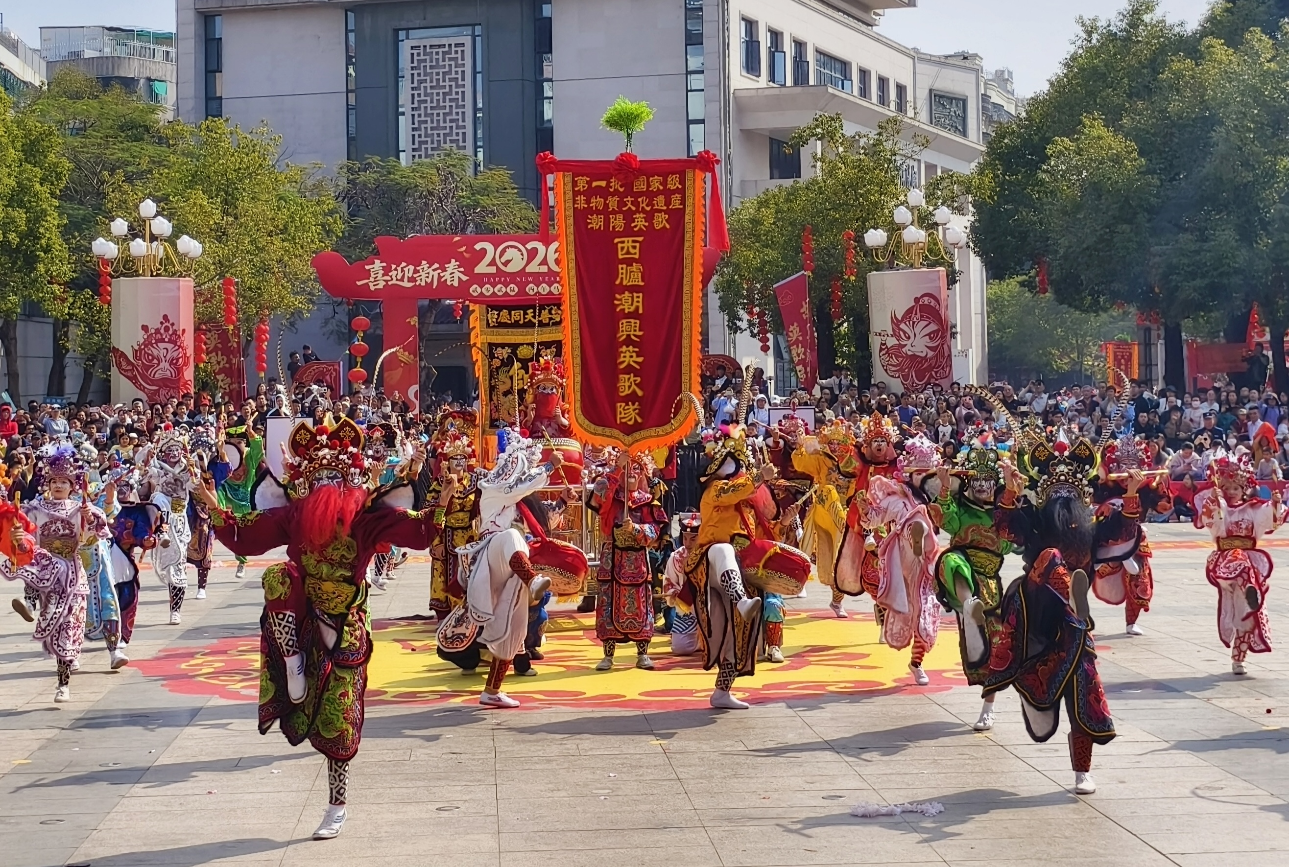 2月21日，“潮阳英歌·舞动五洲”2026年春节潮阳英歌嘉年华活动举行。  林大森 摄