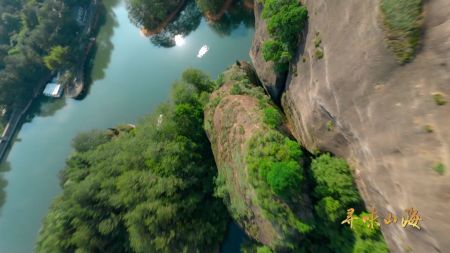 （龙岩篇 镜头俯拍）