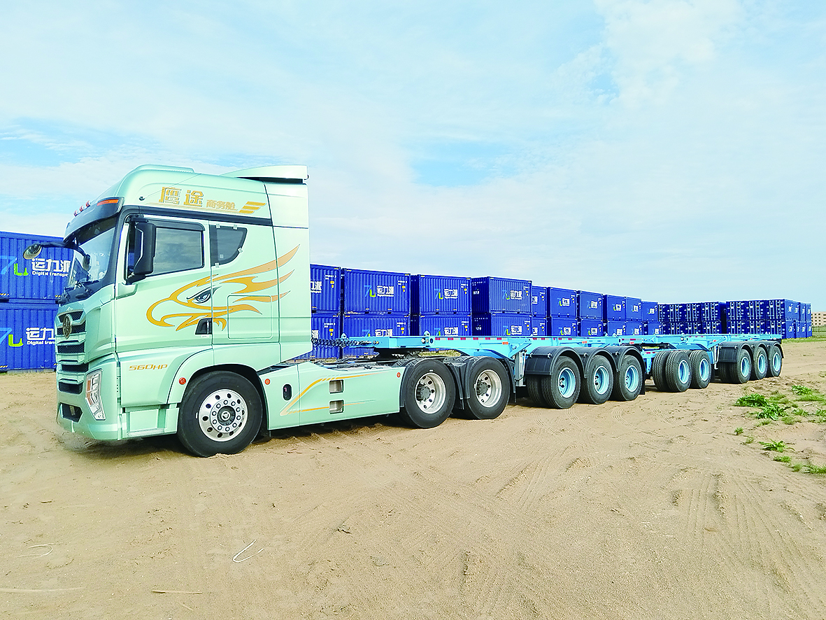 解放青汽自主研发的鹰途欧六重卡斩获墨西哥客户首批批量订单。