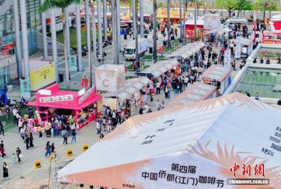 活动现场。广东省人社厅