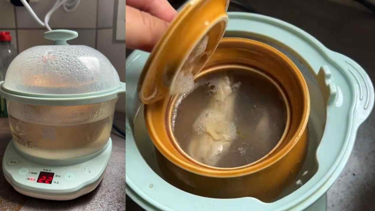 余欣然带去海外的电炖盅。