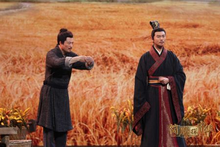 （《简牍探中华》清华简剧照 ）