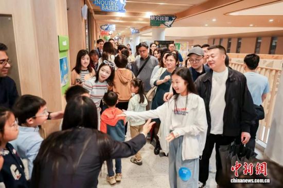 广州暨大港澳子弟学校海珠保利校区3月21日迎来首个校园开放日。主办方