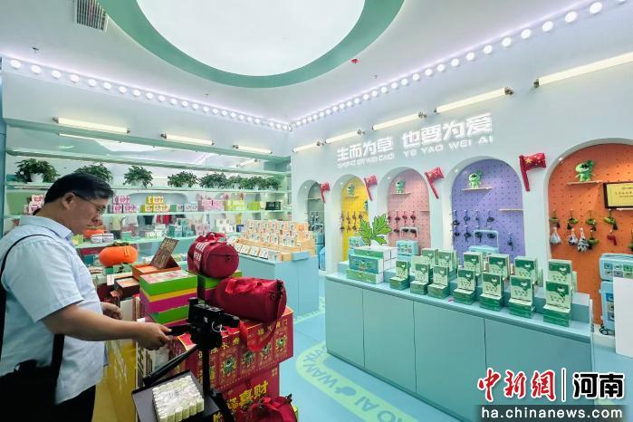 破瓶颈、延链条 “南阳艾”拿下全国七成份额