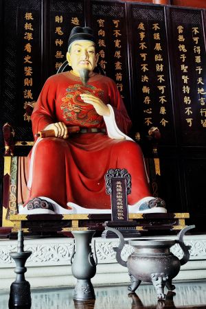 吴越国王钱弘俶