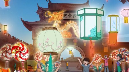 (苏州盘门古城城楼)