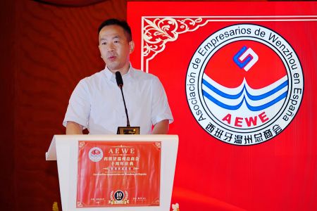 鲍盛祥主任致辞 鲍盛祥主任致辞