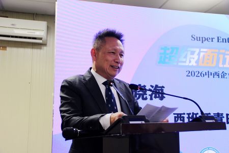 朱晓海
