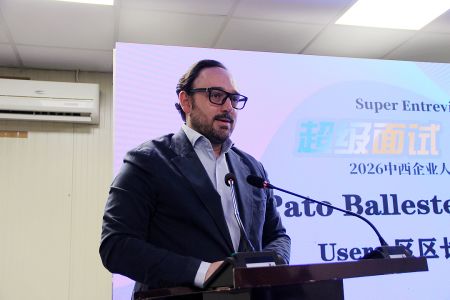 Jesús Pato Ballesteros