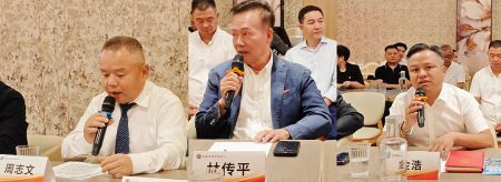 从左至右：周志文 林传平 金浩 