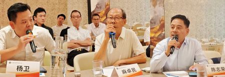 从左至右：杨卫 麻卓民 陈志荣