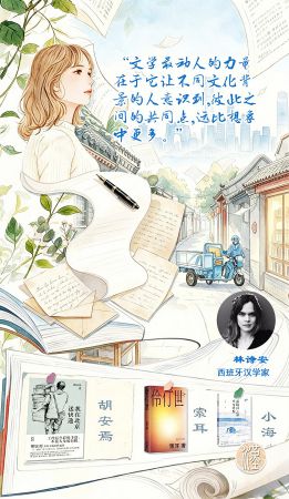 ▲汉学佳微信公众号制图。
