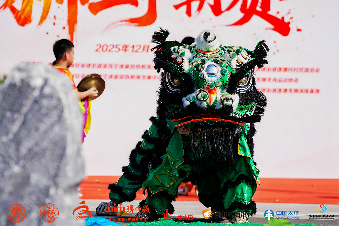 图为许益洋在2025年张槎狮王争霸赛上的表演。受访者供图