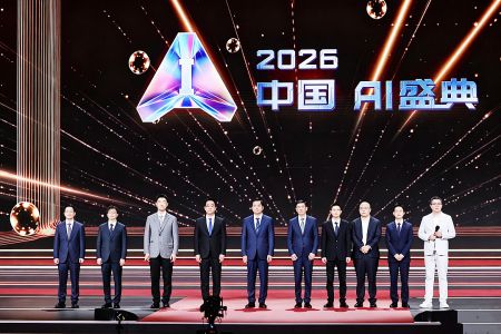 (2026年度AI人物)