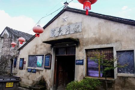 逸飞影院 图源：浙东前童古镇