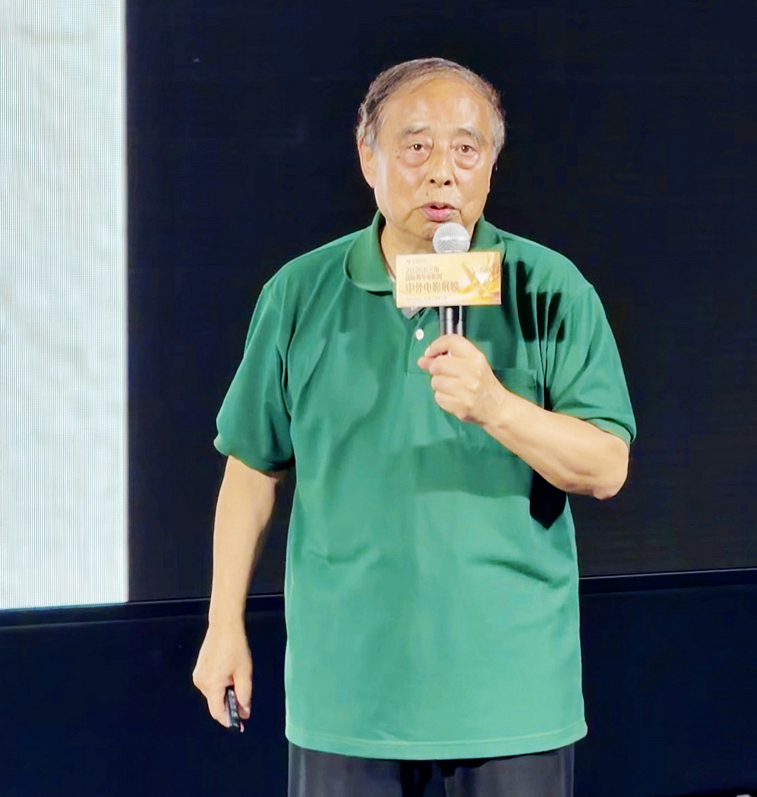 李亦中做分享。
