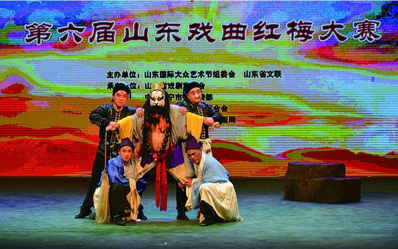 【青岛市京剧院在第六届山东戏曲红梅大赛上收获颇丰。】