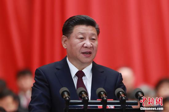 10月18日上午,中国共产党第十九次全国代表大会在北京人民大会堂开幕。习近平代表第十八届中央委员会向大会作报告。