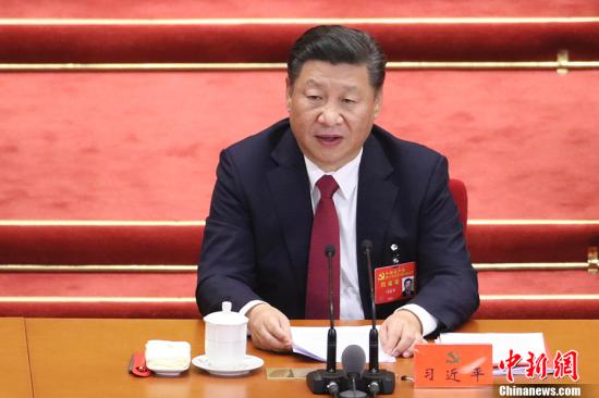 10月24日,中国共产党第十九次全国代表大会在北京人民大会堂闭幕。大会完成各项议程后,习近平发表了重要讲话。