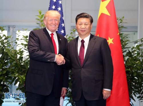 资料图:2017年7月8日,中国国家主席习近平在二十国集团领导人汉堡峰会闭幕后会见美国总统特朗普,就中美关系及共同关心的重大国际和地区问题深入交换意见。新华社记者