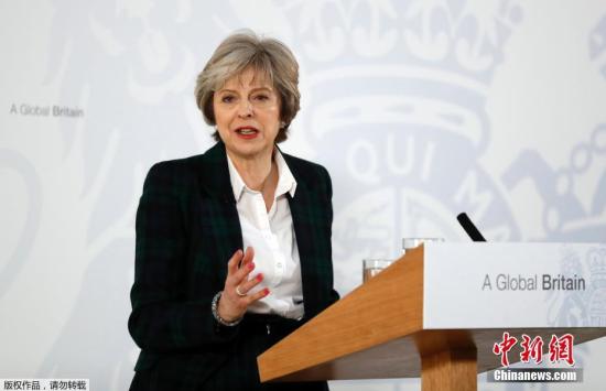 资料图：英国首相特里莎·梅就英国脱欧方案发表演讲，公布较为清晰的“脱欧路线图”。这是英国2016年6月份公投脱欧之后、首次给出明确的“脱欧路线图”。