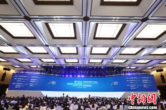 图为:第四届世界互联网大会闭幕。 倪雁强