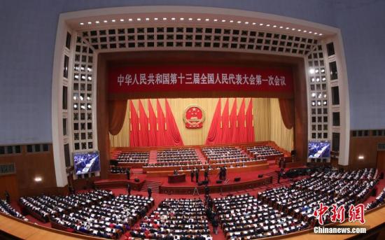 3月5日,十三届全国人大一次会议在北京开幕。中新社记者