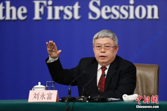 3月7日,十三届全国人大一次会议举行记者会,国务院扶贫办主任刘永富就“打好精准脱贫攻坚战”的相关问题回答中外记者的提问。